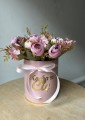 flowerbox-kocham-cie-rozowy-sredni-5.jpeg