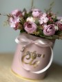 flowerbox-kocham-cie-rozowy-sredni-7.jpeg