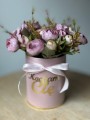 flowerbox-kocham-cie-rozowy-maly.jpeg