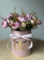 flowerbox-kocham-cie-rozowy-maly-3.jpeg