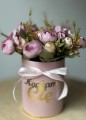 flowerbox-kocham-cie-rozowy-maly-6.jpeg